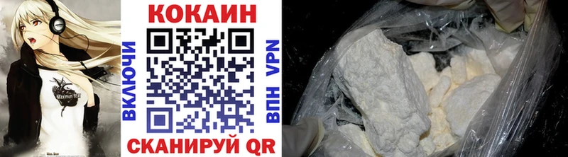 Alpha-PVP Чудово