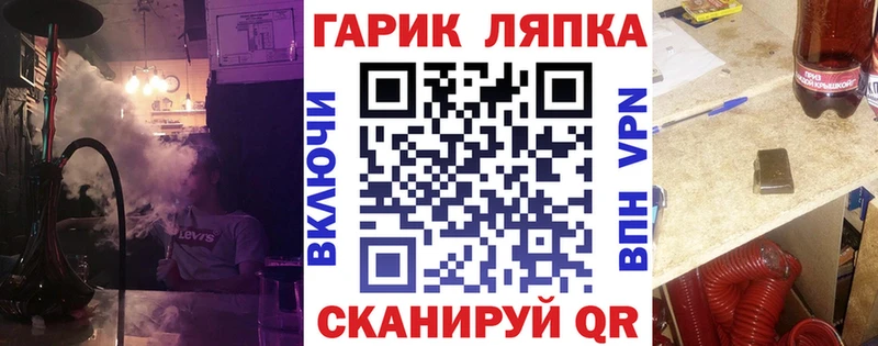 Виды наркоты Чудово Cocaine  ЭКСТАЗИ  ГАШИШ  Каннабис  МЕФ 
