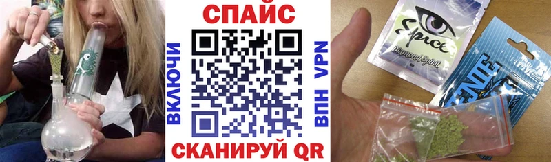Бутират оксана  Чудово 