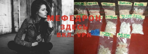 героин Белокуриха