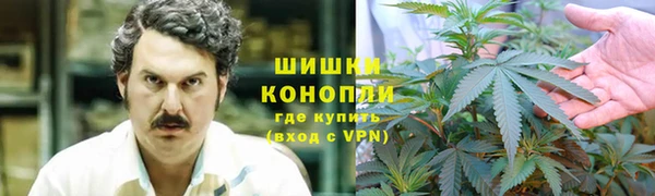 MESCALINE Белоозёрский