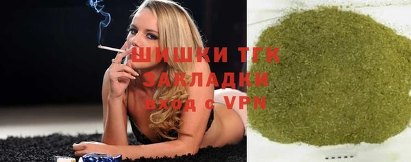 бошки Нягань