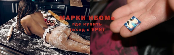 spice Богданович