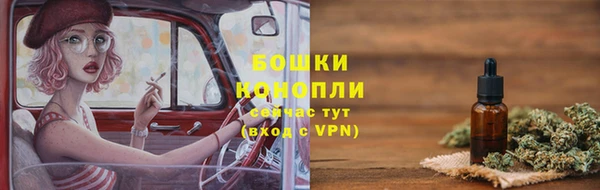 СК Нязепетровск