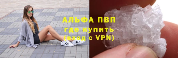 героин Белокуриха