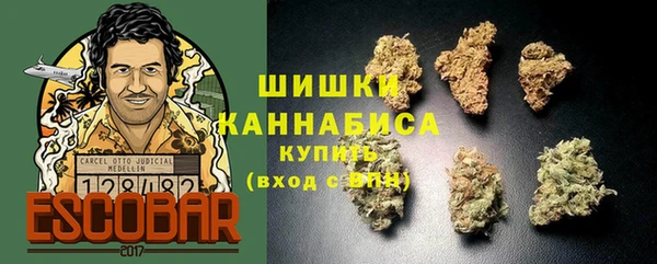 MESCALINE Белоозёрский