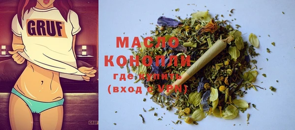 MESCALINE Белоозёрский