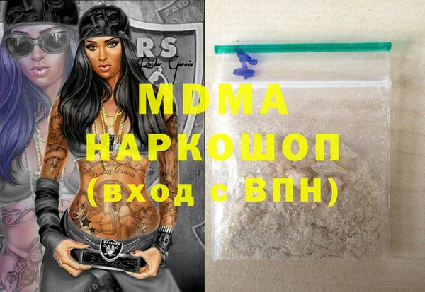прущая мука Няндома