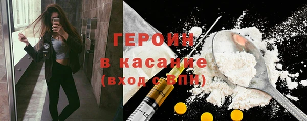 бошки Нягань