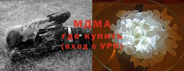MESCALINE Белоозёрский