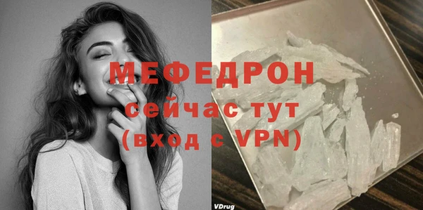 СК Нязепетровск