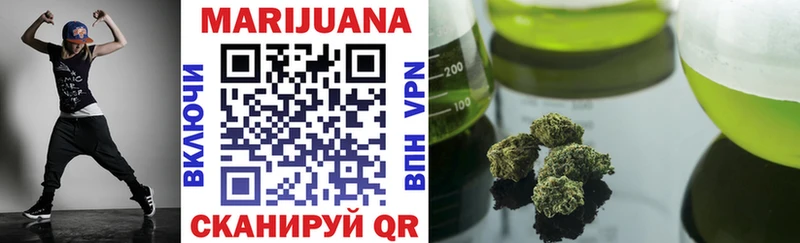KRAKEN ТОР  Чудово  Конопля SATIVA & INDICA  где продают наркотики 
